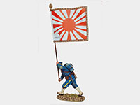 Japanese flagbearer
