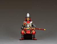 Tokugawa Ieyasu